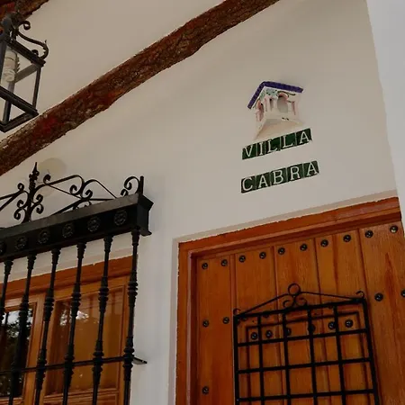 El Canuelo 3*