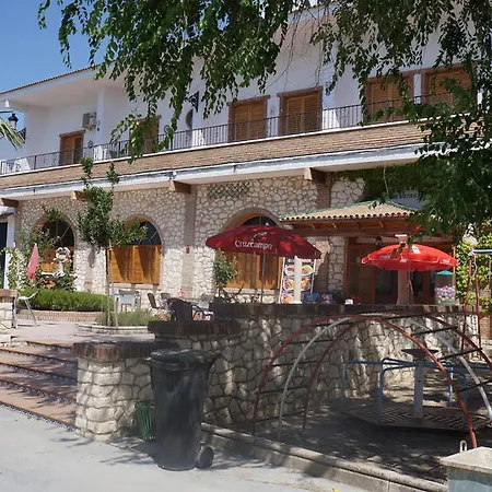 El Canuelo Hotel apartamentowy