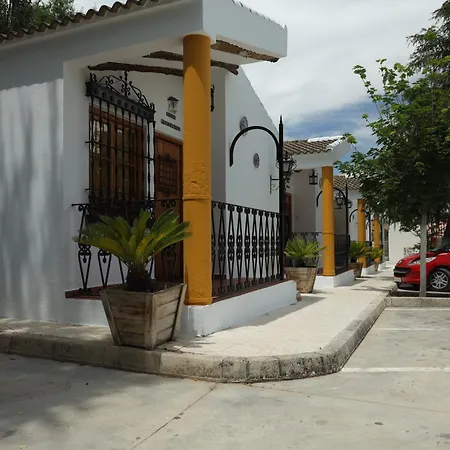 Aparthotel El Canuelo 3*